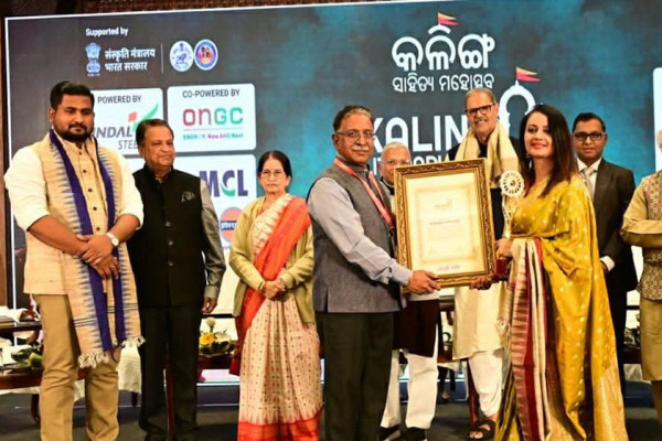 साहित्यकार रञ्जना निरौला पुरस्कृत